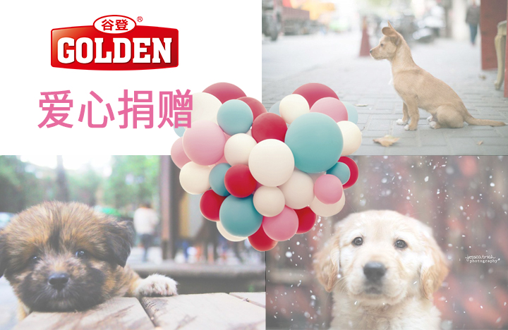 �ȵ�������˳��������������