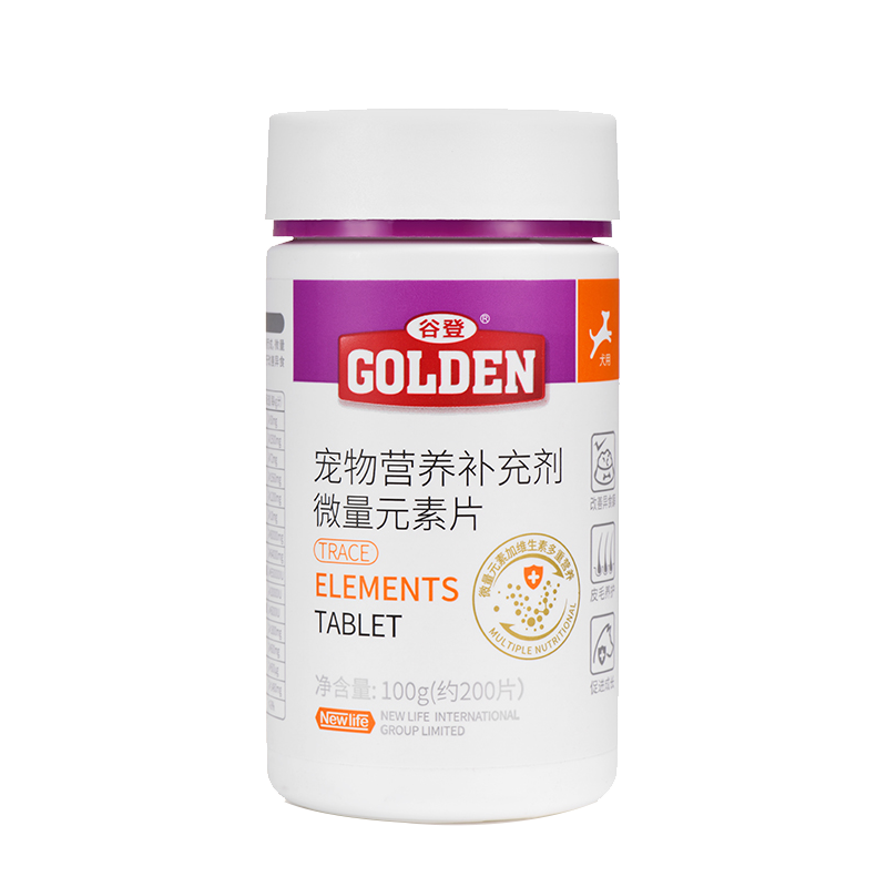 �ȵ�΢��Ԫ��Ƭ