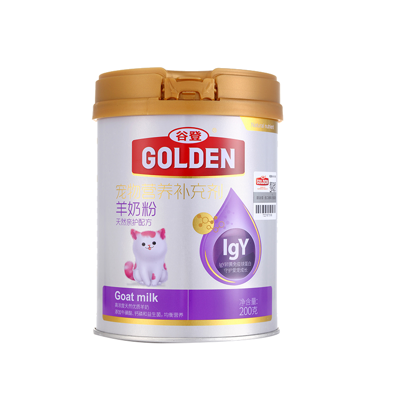 IgY��Ȼ�׻��䷽���̷�