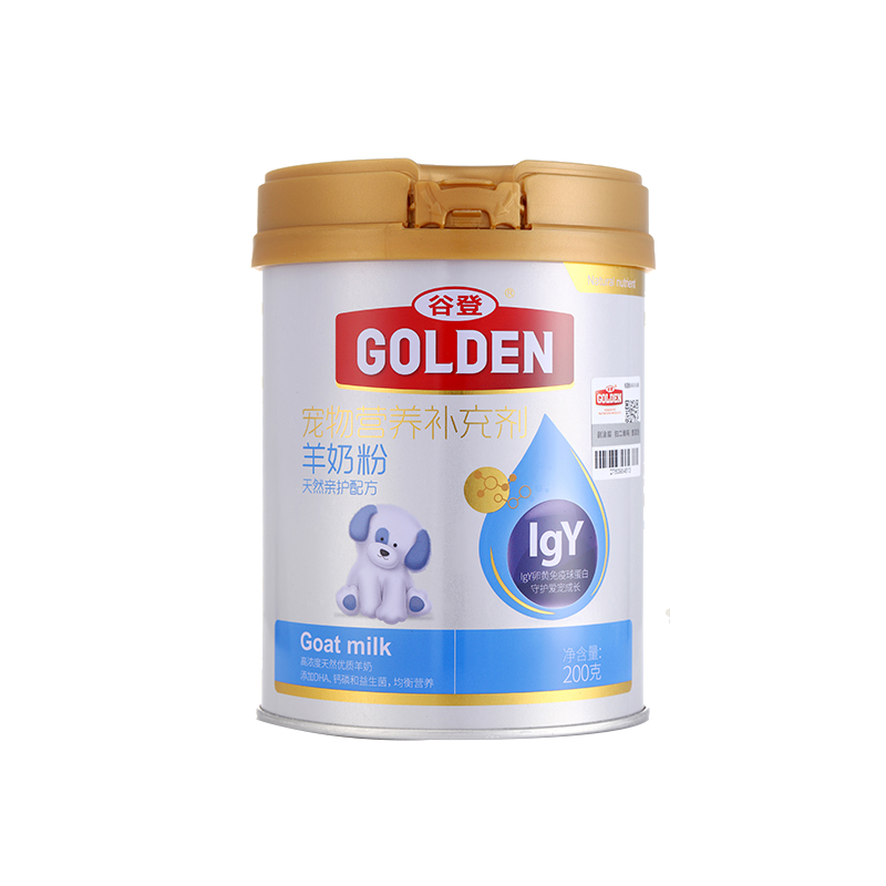 IgY��Ȼ�׻����̷�