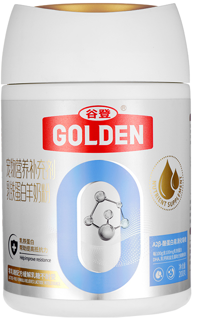 �����������̷ۣ�Ȯè��