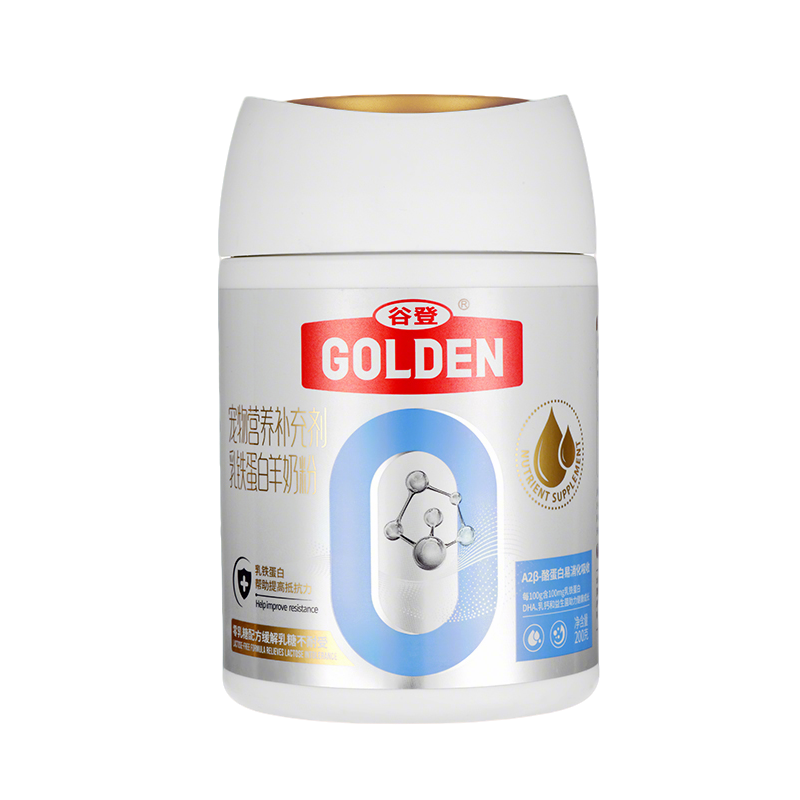 �����������̷ۣ�Ȯè��