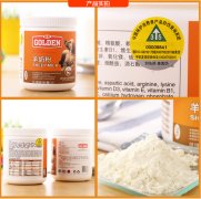 ��ë��Ȯιʲô�̷ۺã�