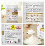 2���µ�ɳƤ����ʲô