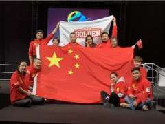 FlFe����չ||������������è���¯��