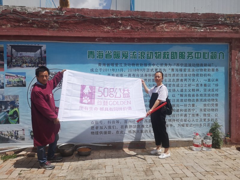 ��������㣬�������յ㣡�ȵ�50g��