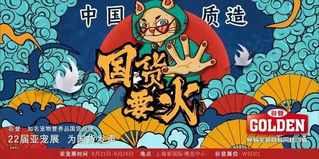 �ȵ�Ʒ����ô�����ǳ�չ�ȵ��������