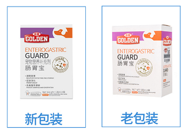 ���ﳦθ����ѡ������2019FIFe�¹�����չ