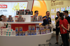 �ȵ�ƾ��������̷۲������ǳ�ն��