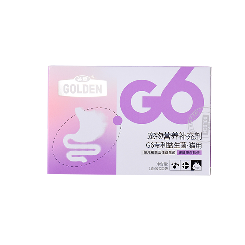 G6ר����������è�ã�