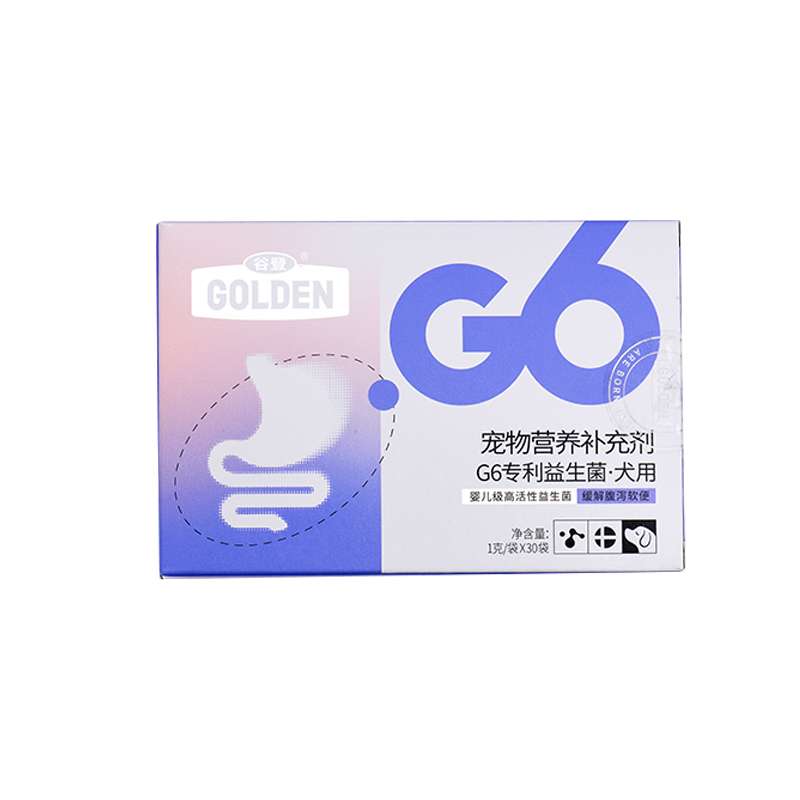 <strong>G6ר����������Ȯ�ã�</strong>