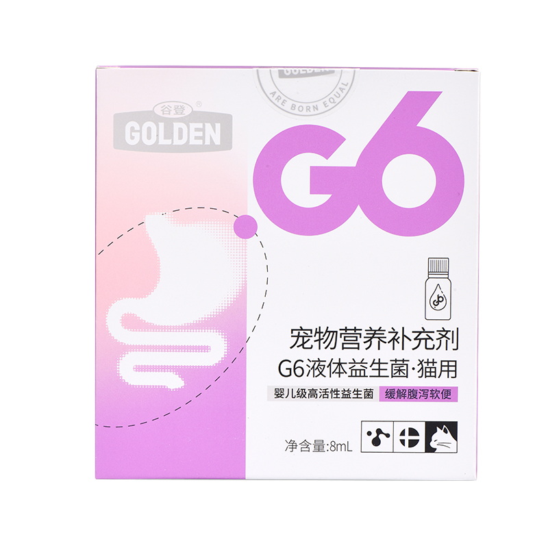 <strong>G6Һ����������è�ã�</strong>