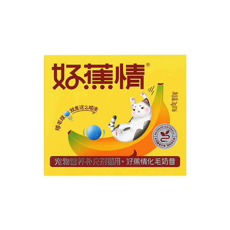 �ý��黯ë������è��